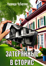 Thumbnail image