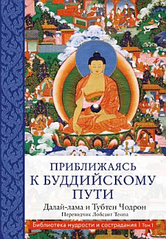 Icon image
