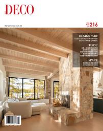 Icon image DECO居家雜誌第216期