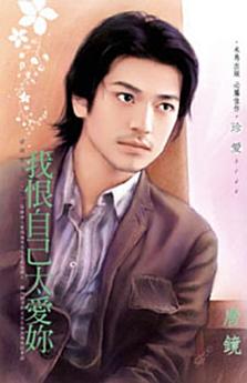 Icon image