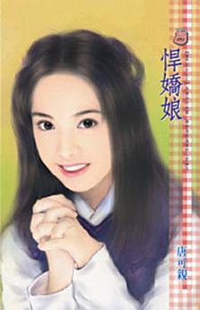 Icon image