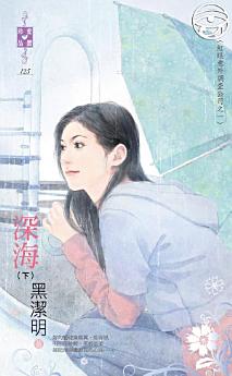 Icon image