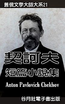 Icon image