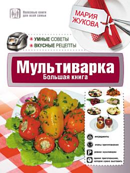 Icon image