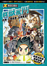 Thumbnail image