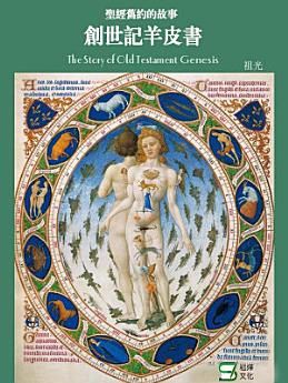 Icon image