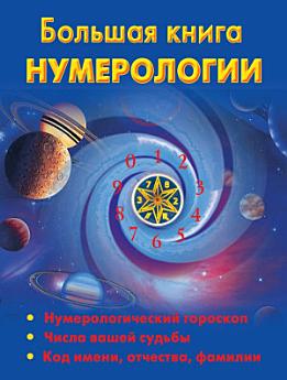 Icon image