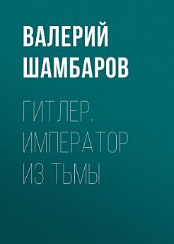 Icon image