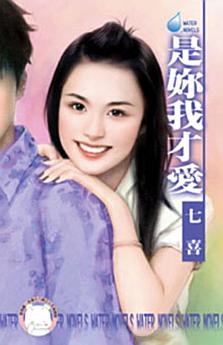 Icon image