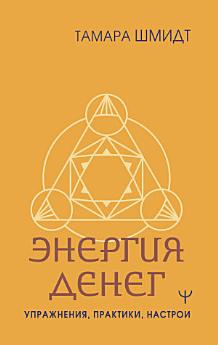 Icon image
