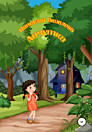 Thumbnail image