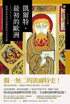 Icon image