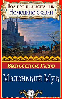 Icon image