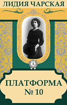Icon image