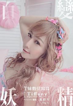 Icon image