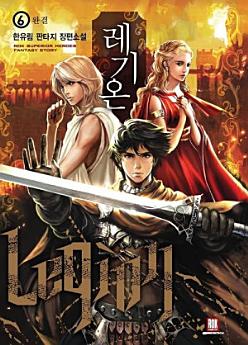 Icon image