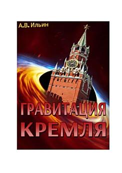 Icon image