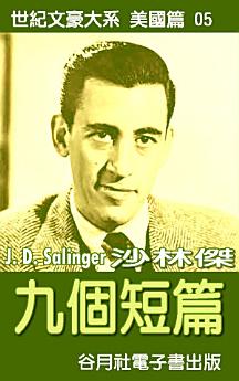 Icon image
