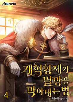 Icon image