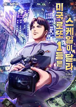 Icon image