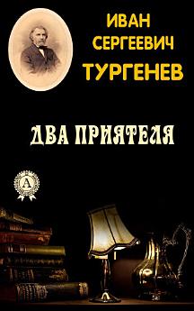 Icon image