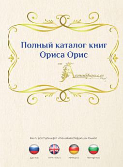 Icon image
