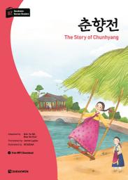Icon image Darakwon Korean Readers - The Story of Chunhyang (다락원 한국어 학습문고 – 춘향전)