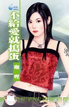 Icon image