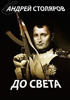 Icon image