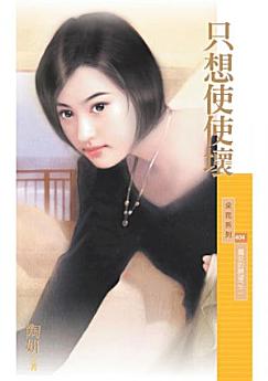 Icon image