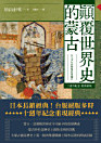 Thumbnail image