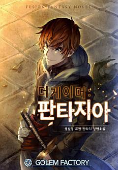 Icon image