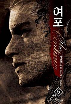 Icon image