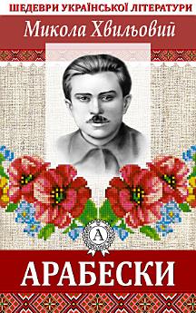 Icon image