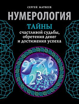 Icon image