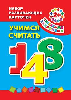 Icon image