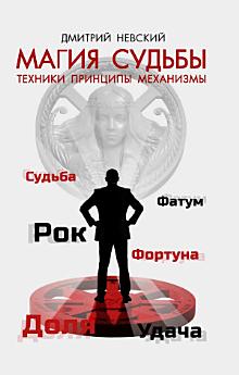 Icon image