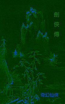 Icon image