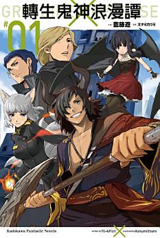 Icon image