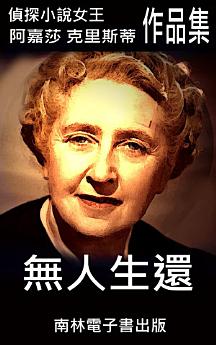 Icon image