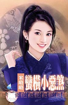 Icon image