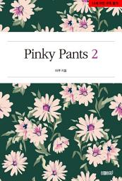 Icon image Pinky Pants 2