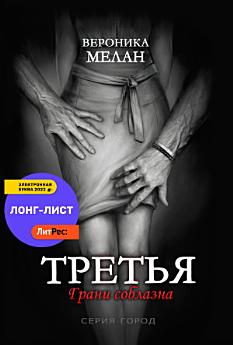 Icon image