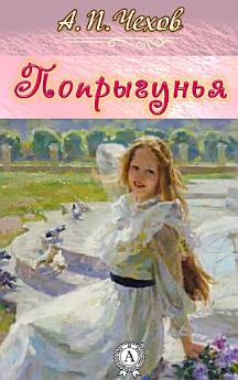 Icon image