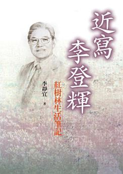 Icon image