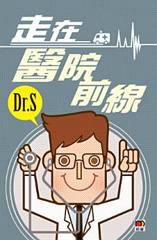 Icon image