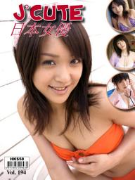 Icon image J°Cute Vol.194