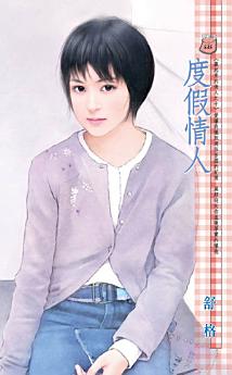 Icon image