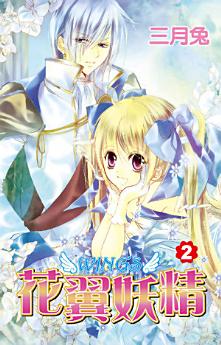 Icon image