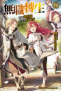 Thumbnail image